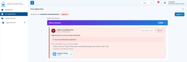 BWG Rejected Application