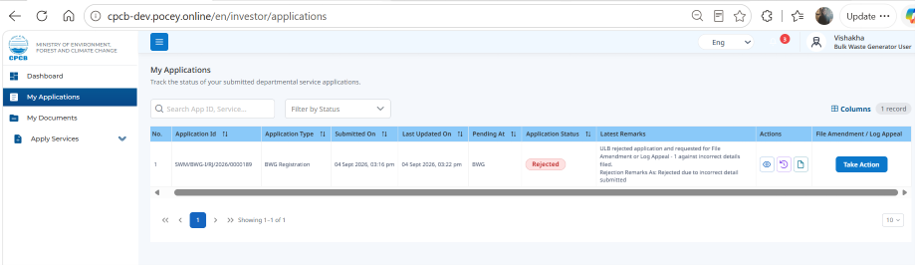 BWG Rejected Application Status Table