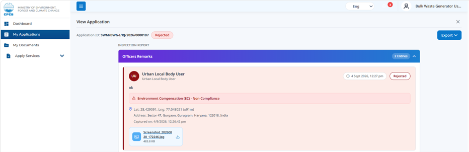 BWG Rejected Application