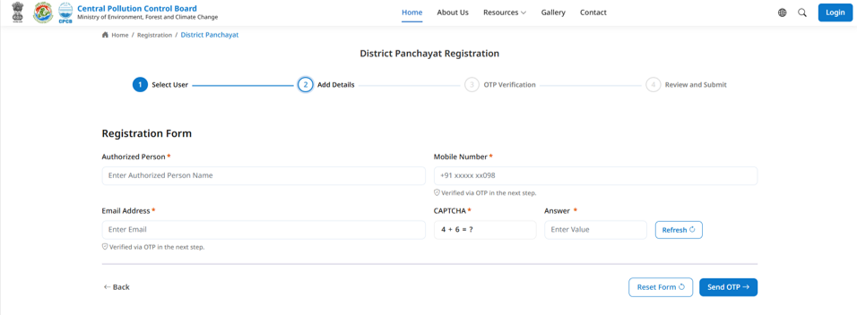 RLB-DP Registration Form