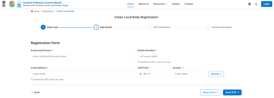 ULB Registration Form